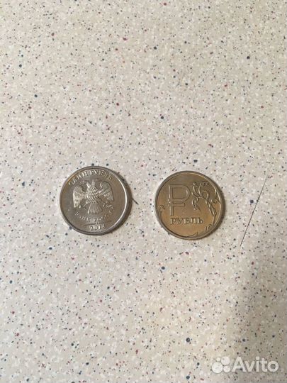 Монета 2014