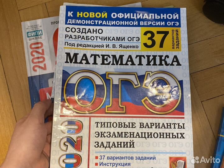 Сборники по алгебре