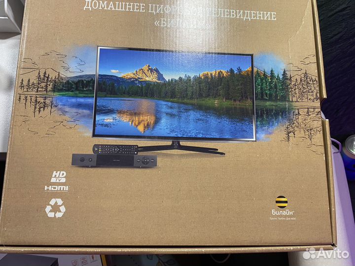 Роутер и тв приставки Билайн ; Дом ру