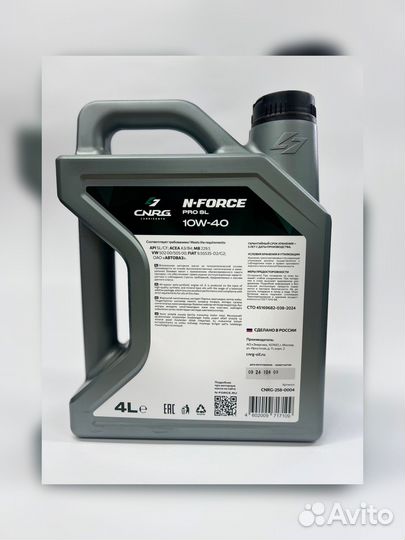Масло моторное cnrg N-Force Pro SL 10W40 acea A3/B