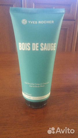 Гель шампунь для мужчин