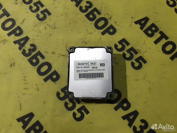 Блок управления двигателем Chevrolet Aveo T200