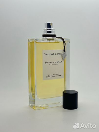 Van Cleef & Arpels Gardenia Petale