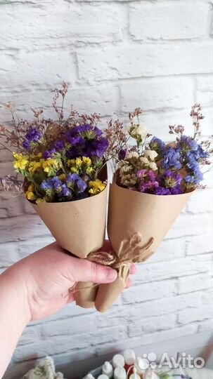 Букетики- комплименты подарочные сухоцветы