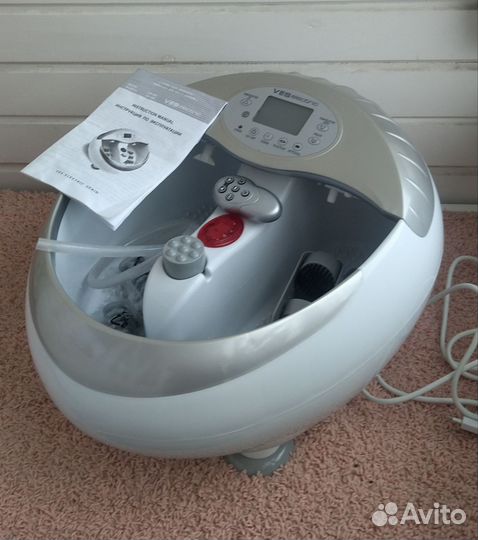 Массажная ванночка для ног