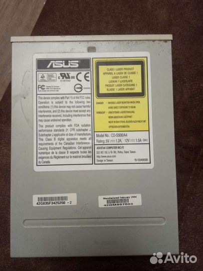 CD rom