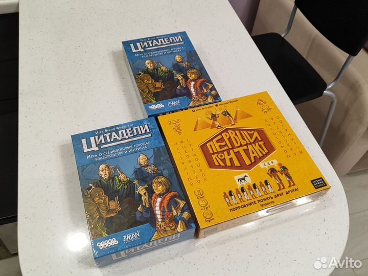 Настольные игры новые
