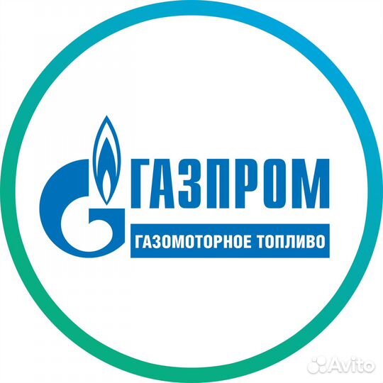 Наполнитель баллонов (продавец/кассир агнкс)