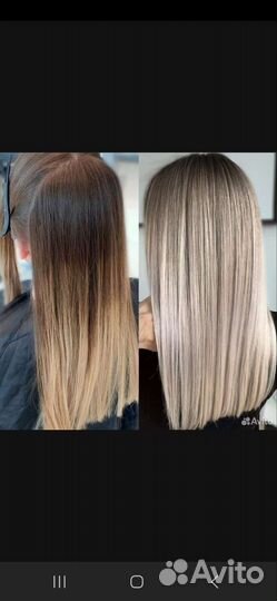 Модели для мелирование