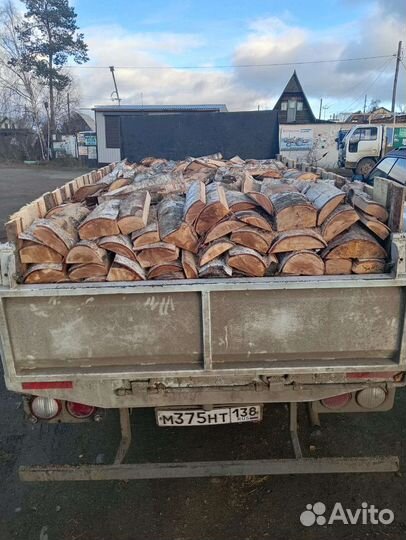 Доска брус дрова берёзовые