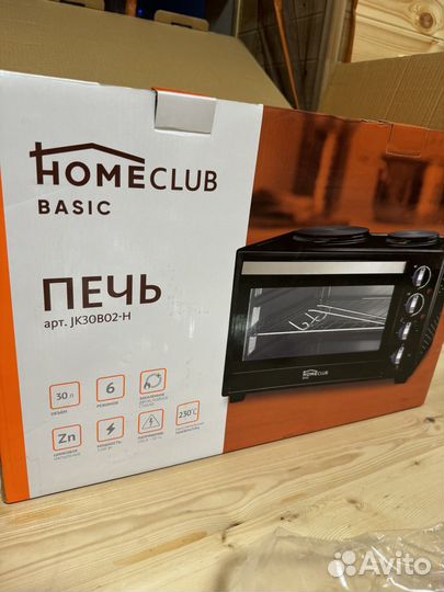 Электрическая мини печь. Новая