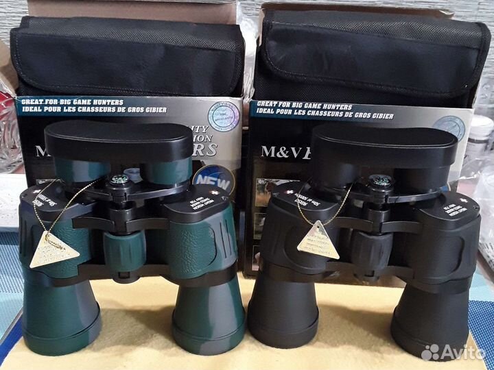 Мощная подзорная труба 25-75на70