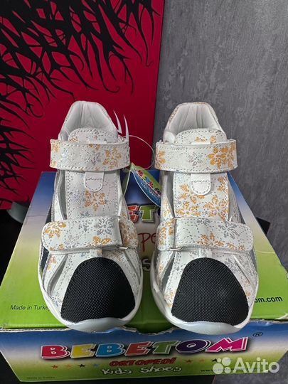 Сандали Bebetom 27-17,5 см