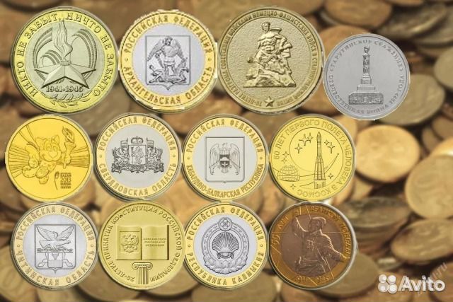 Обмен монет,продажа