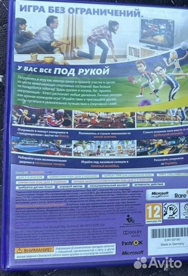 Игры на xbox 360