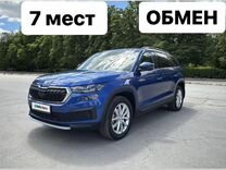 Skoda Kodiaq 1.4 AMT, 2021, 16 800 км, с пробегом, цена 3 299 000 руб.