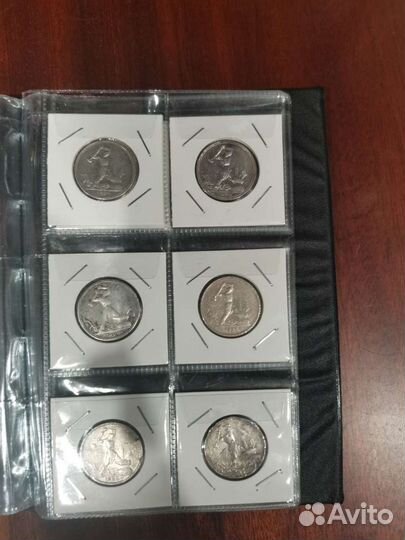 Серебряные монеты СССР