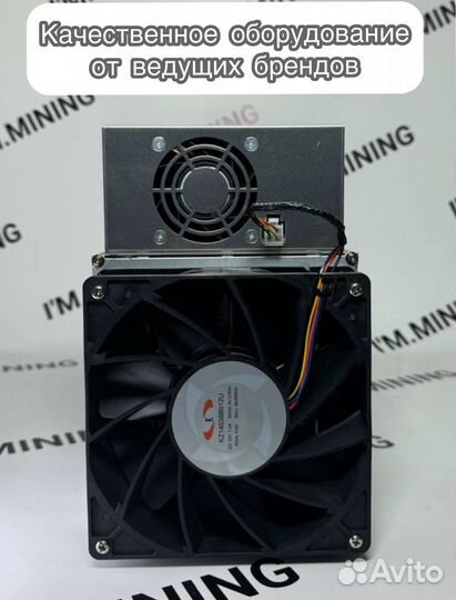 Whatsminer M50 120Th Б/У в отличном состоянии