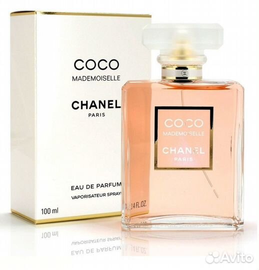 Духи Chanel оригинал. Распив от 1 мл