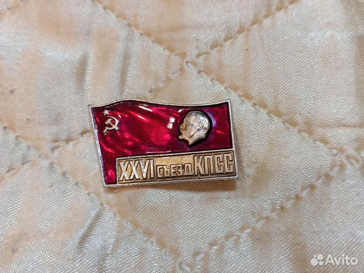 Значок