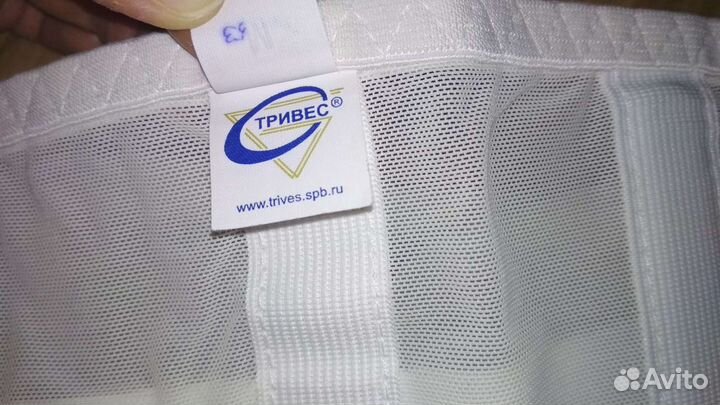 Бандаж для беременных до и после родовой