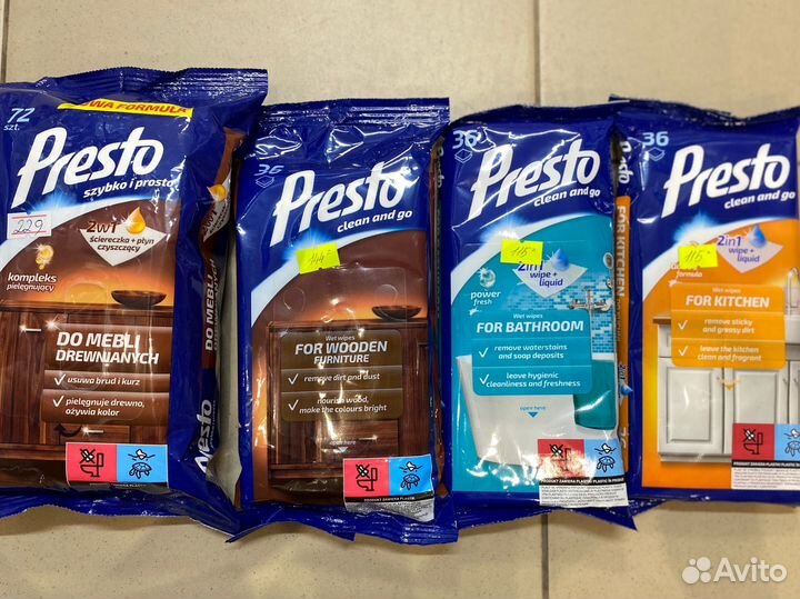 Сальфетки Польские Престо