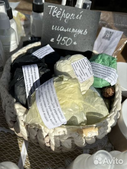 Уход за волосами