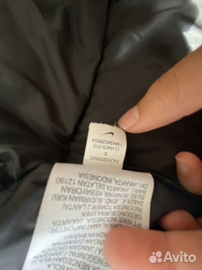 Куртка nike