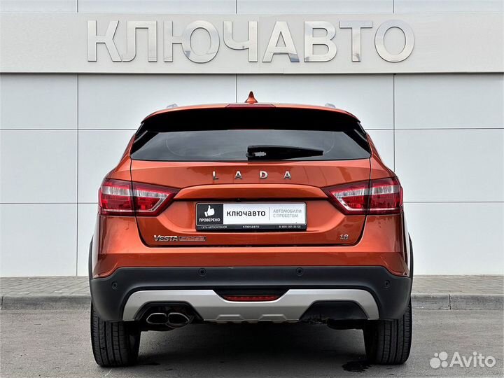 LADA Vesta Cross 1.8 МТ, 2021, 56 245 км