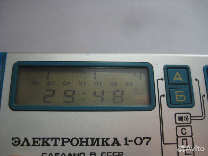 Часы будильник электроника 1-07