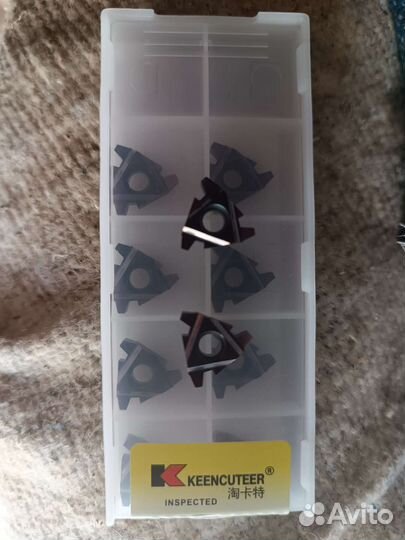 Пластины трапеция