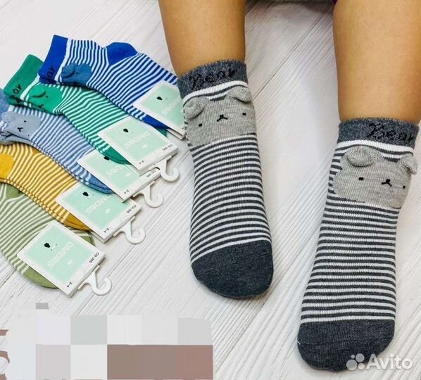 Носки детские