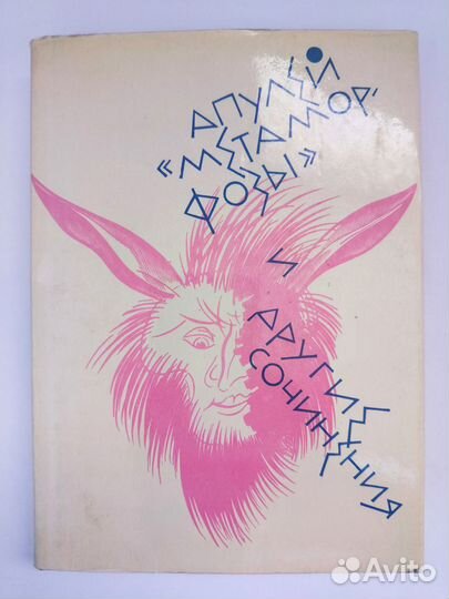 Книги из серии 