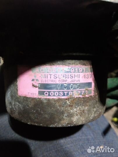 Блок ABS Митсубиси Галант 8