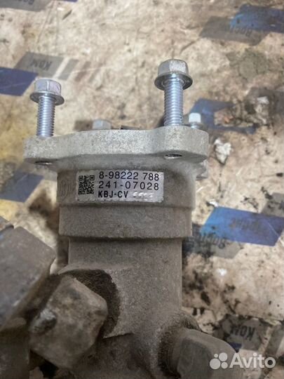 Кран тормозной Isuzu Fvr34 6HK1