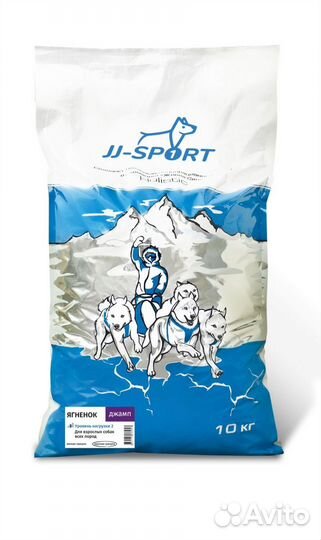 Корм для собак JJ-sport 