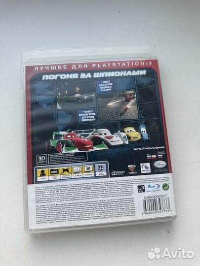 Тачки 2 ps3