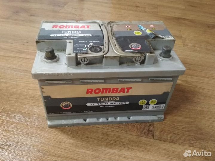 Аккумулятор автомобильный 70 Ач Б/У