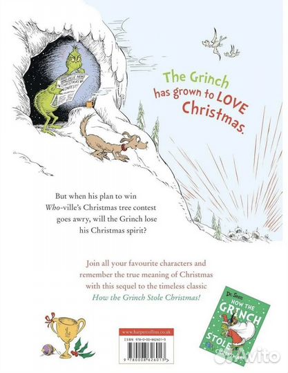 How the Grinch Lost Christmas by Dr. Seuss