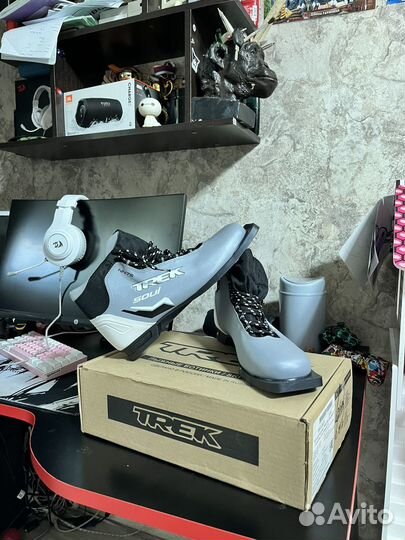 Лыжные ботинки мужские 44 размер