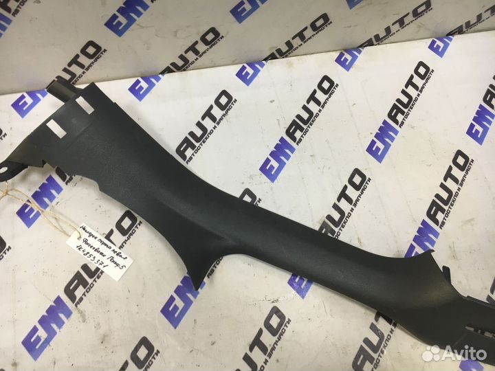 Накладка порога левая Фольксваген Гольф 5