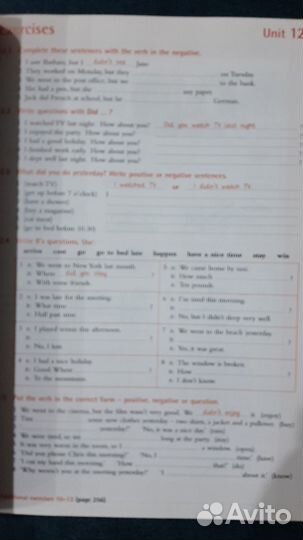 Английский язык(грамматика) Мерфи Р