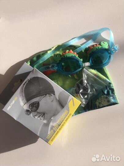 Набор для плавания