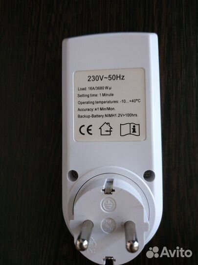 Программируемый таймер вкл выкл света