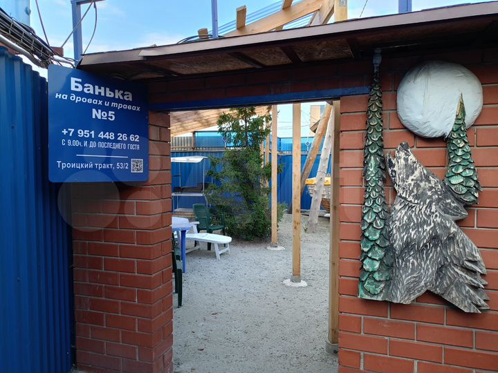 Свободного назначения, 353.4 м²