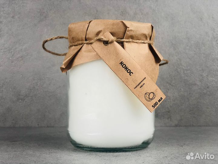 Сыродавленное кокосовое масло