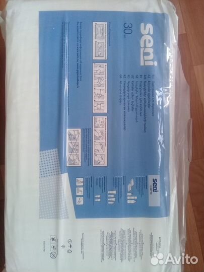 Памперсы для взрослых