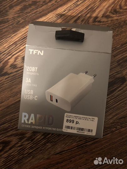 Планшет lenovo tab m10 plus