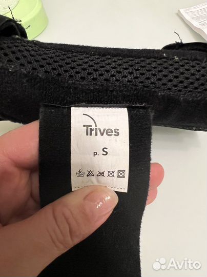 Бандаж для лучезапястного сустава левый, S