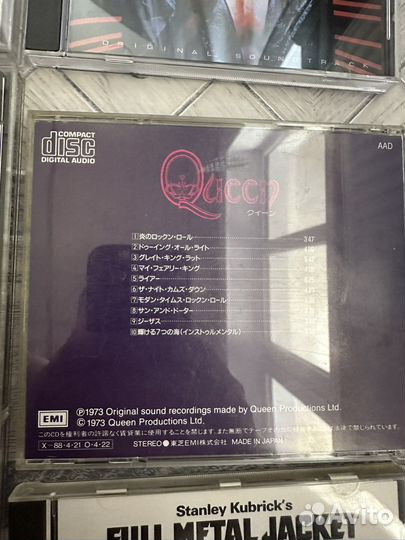 CD диски фирменные